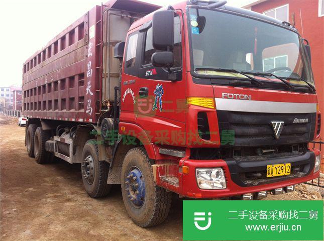 遼寧省出售二手自卸車