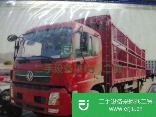湖北出售二手東風前四后四貨車