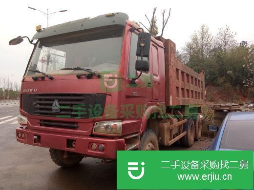 湖南出售二手豪沃自卸車