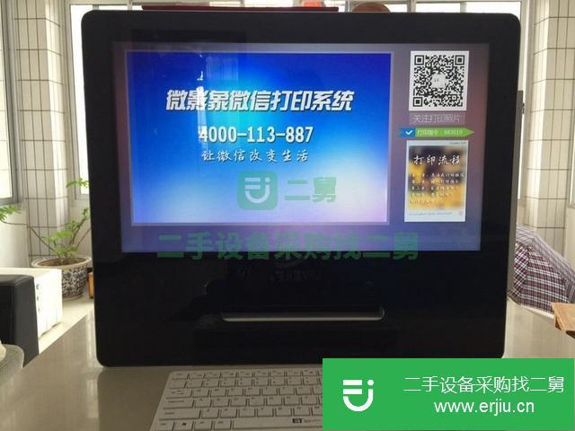 湖南出售二手微信打印機(jī)