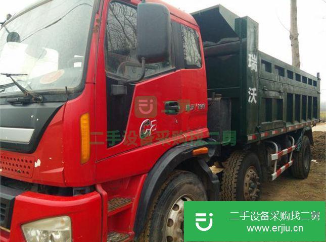 安徽省出售二手福田自卸車