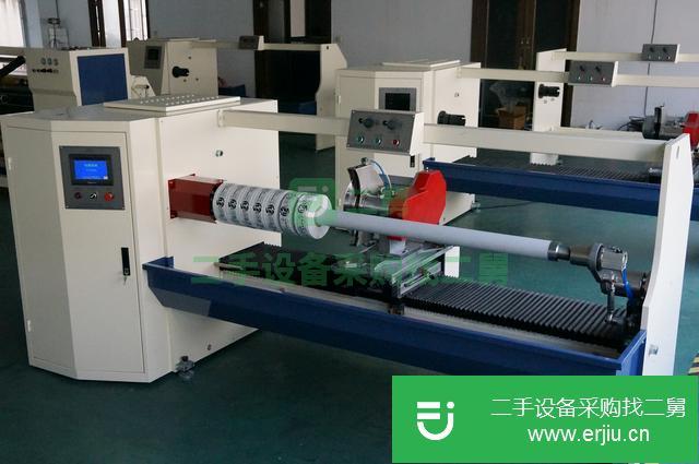 四川出售二手塑料復合機