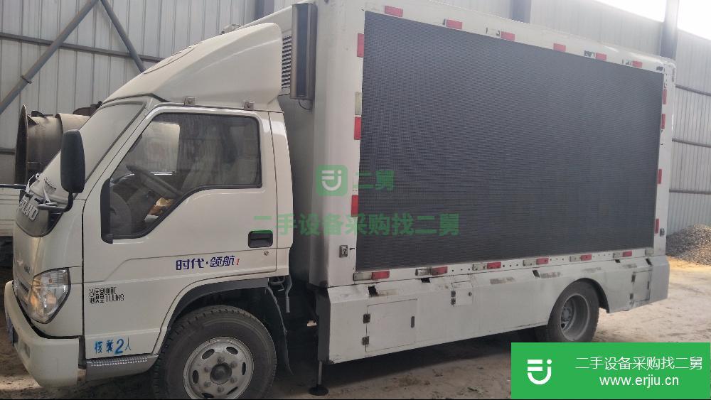 河南出售二手廣告宣傳車