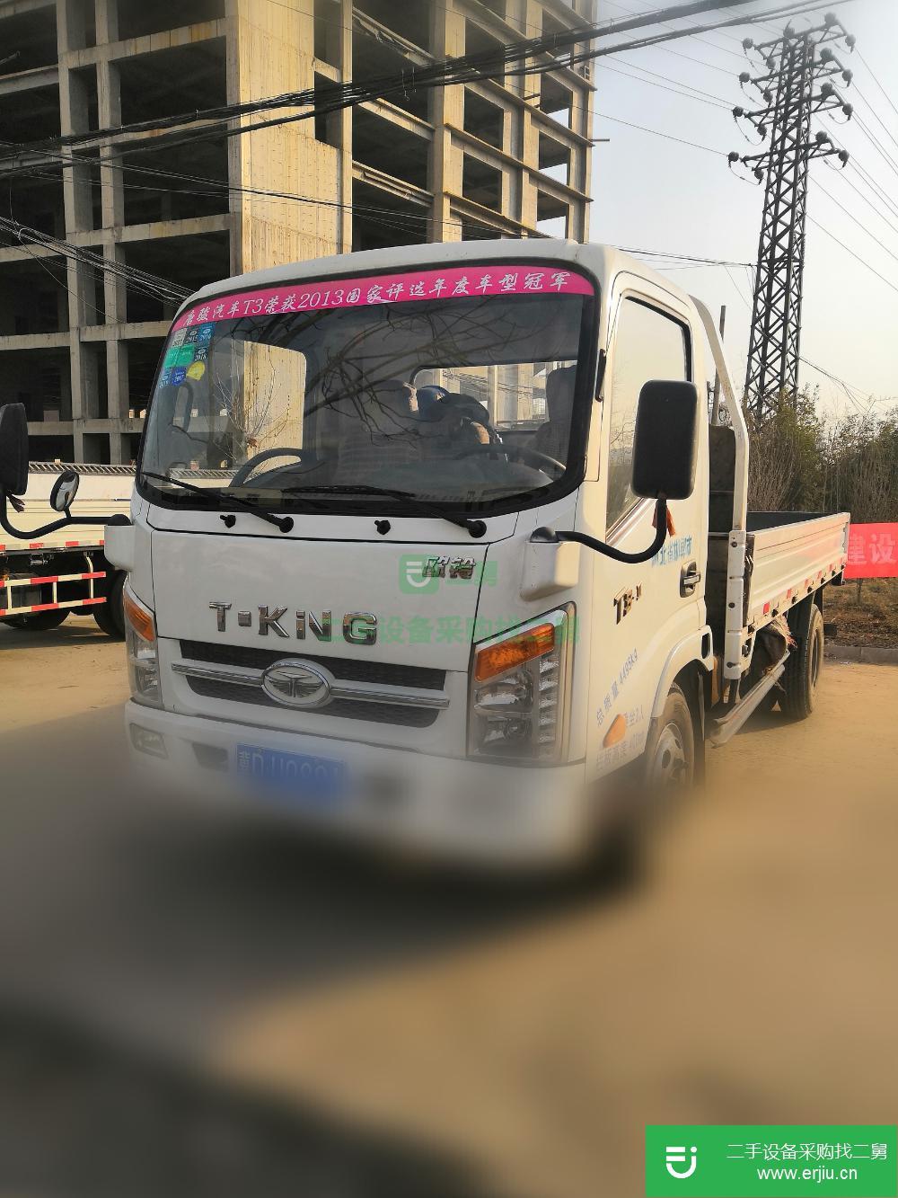河北出售二手貨車九成新