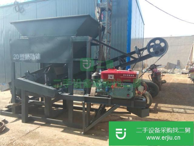 河北出售二手制砂機