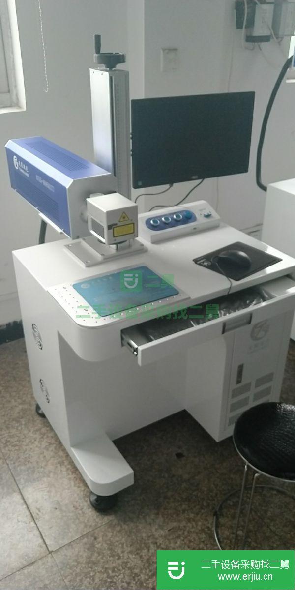 浙江出售二手光纖激光打標機