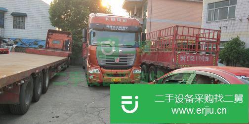 浙江省出售二手低平板半掛車