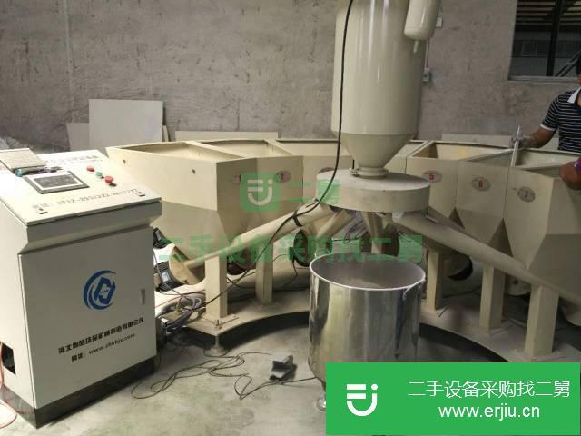 河北省出售二手自動配料機