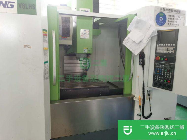 江蘇省出售二手立式加工中心