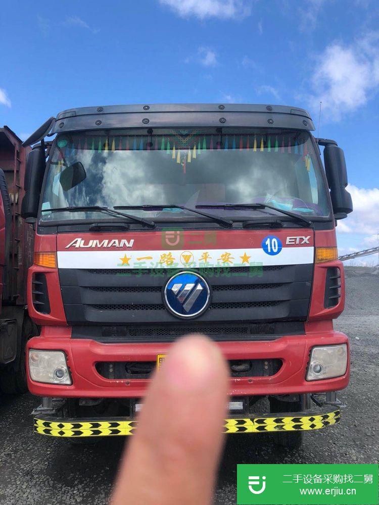 黑龍江出售二手歐曼自卸車