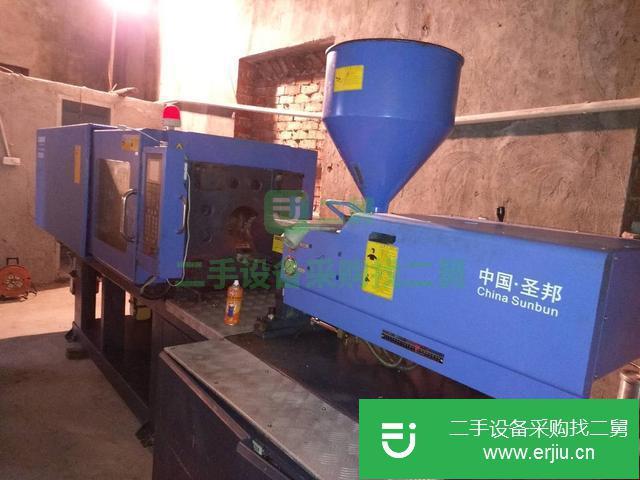 浙江出售二手注塑機