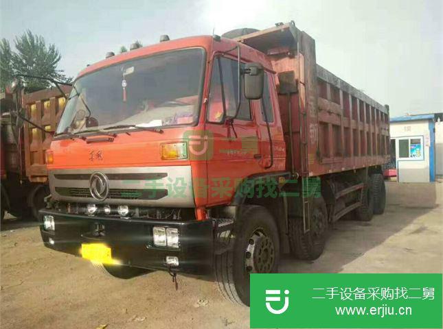 山西出售二手東風(fēng)金剛自卸車