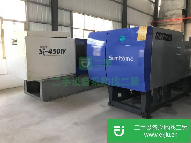 廣東出售二手住友SE220HD注塑機