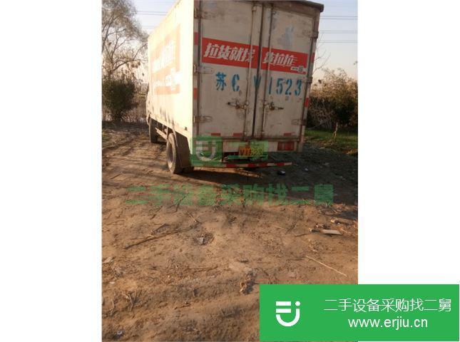 江蘇出售二手福田箱貨車