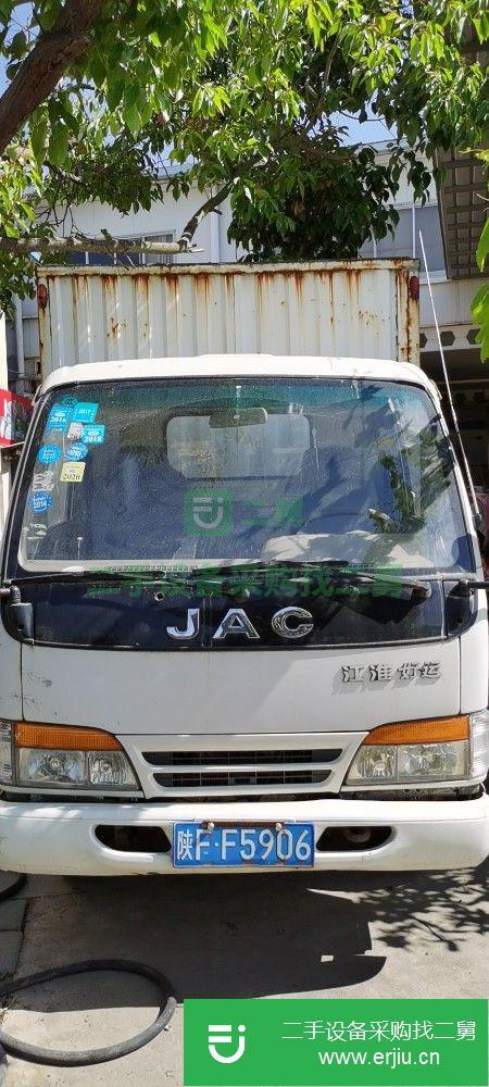 陜西出售二手江淮小型箱貨車