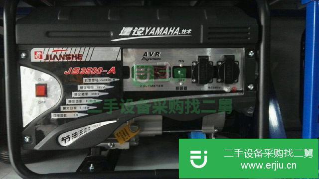 新疆出售二手汽油柴油發電機
