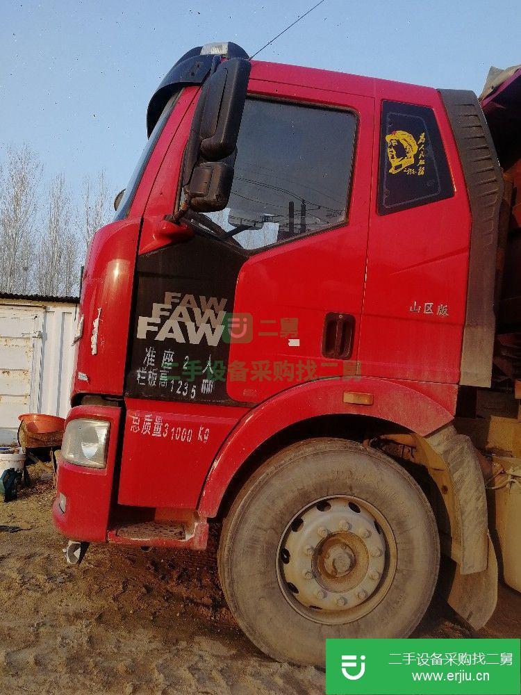 河南出售二手解放自卸車