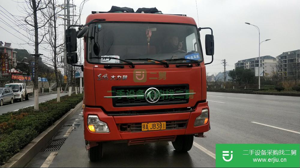 湖北出售二手東風大力神自卸車
