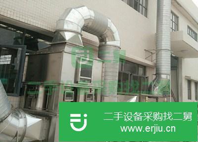 河南省出售二手焊煙過(guò)濾器