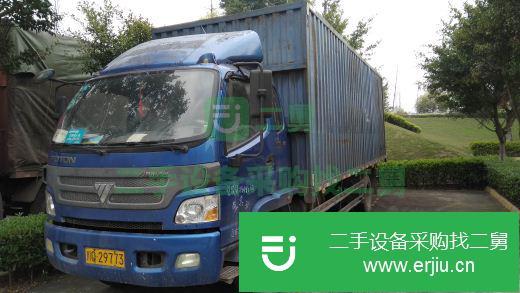 四川出售二手福田廂式載貨車