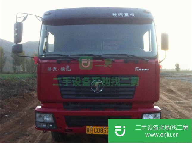 河北省出售二手陜汽重卡載貨車