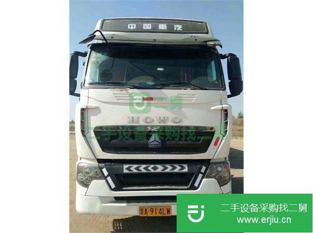 河北出售二手中國重汽貨車
