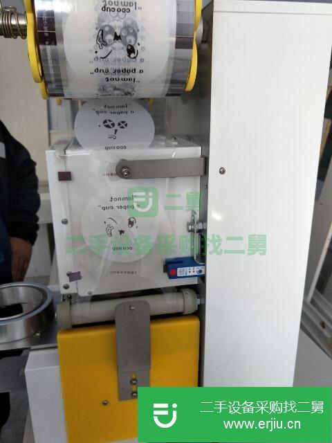 遼寧出售二手益芳自動封口機