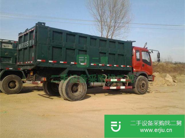 安微出售二手福田自卸車