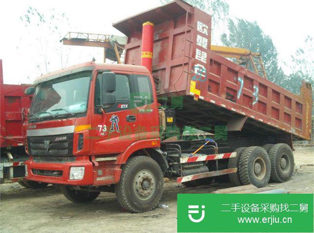 貴州出售二手德龍F3000載貨車
