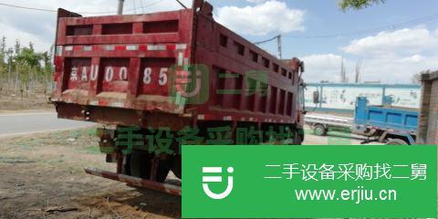 北京出售二手一汽解放自卸車
