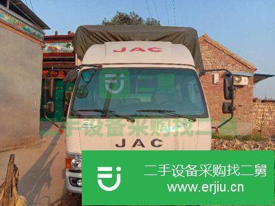 河南省出售二手貨車