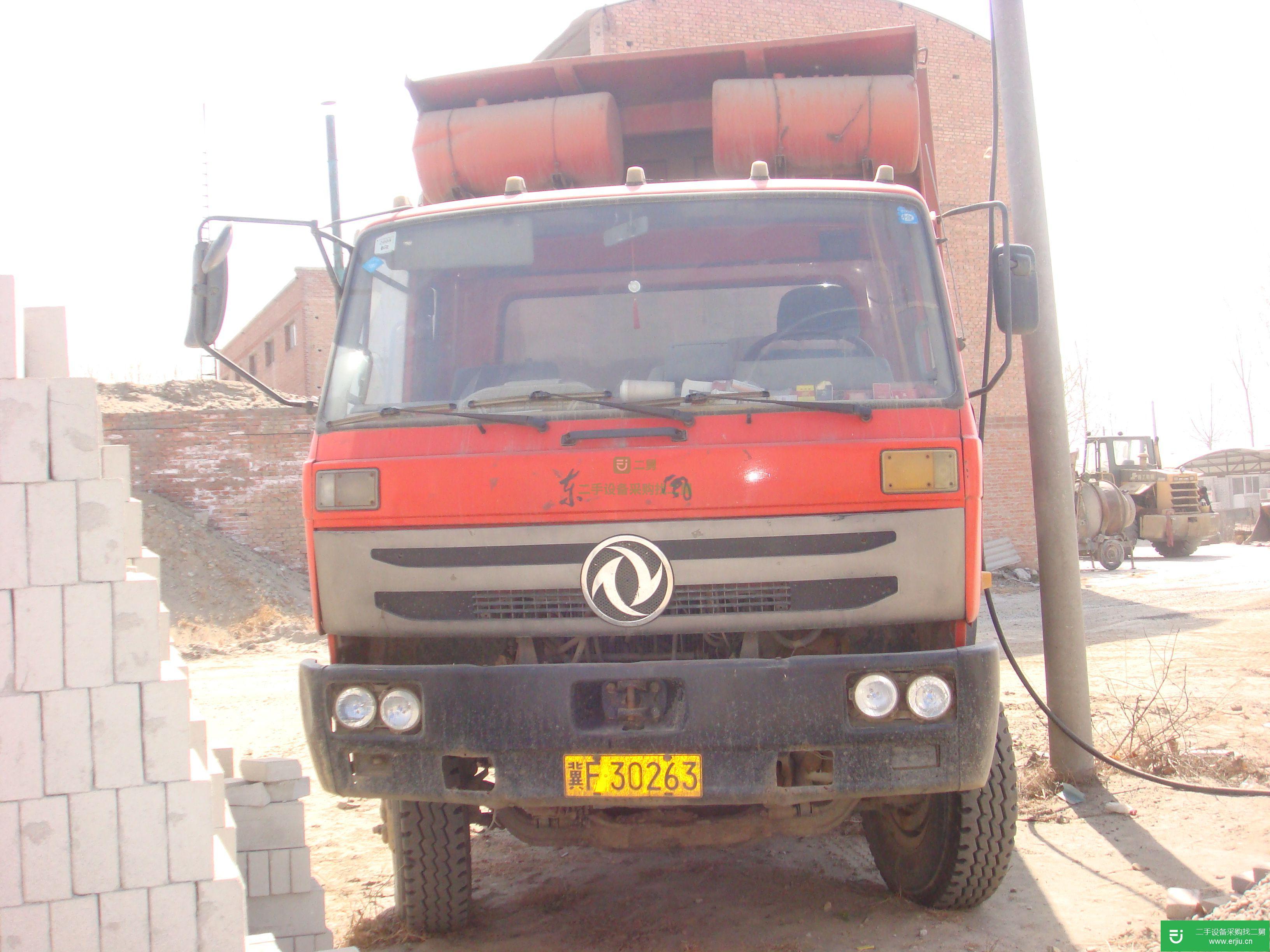 河北出售二手東風十輪自卸車