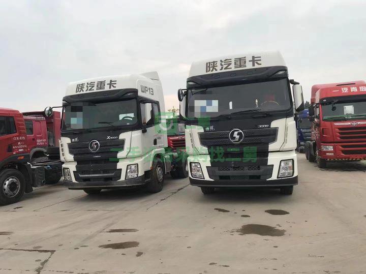 山東出售二手的陜汽德龍牽引車