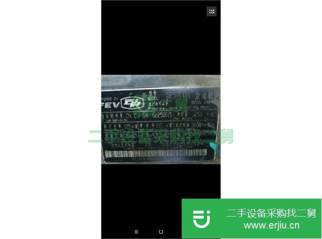 河北出售二手江淮箱貨車