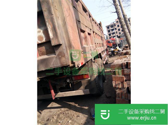 河南出售二手中國重汽自卸車