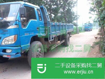 河南出售二手福田載貨車