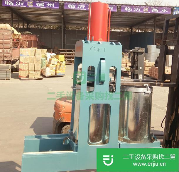 江蘇出售二手數控榨油機