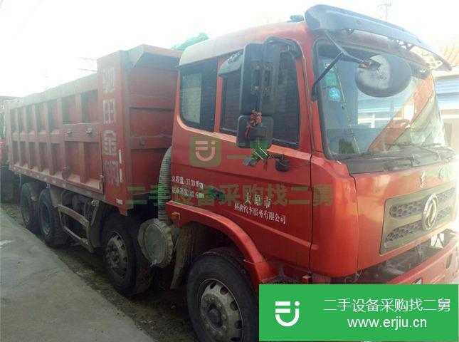 山西出售二手東風(fēng)自卸車