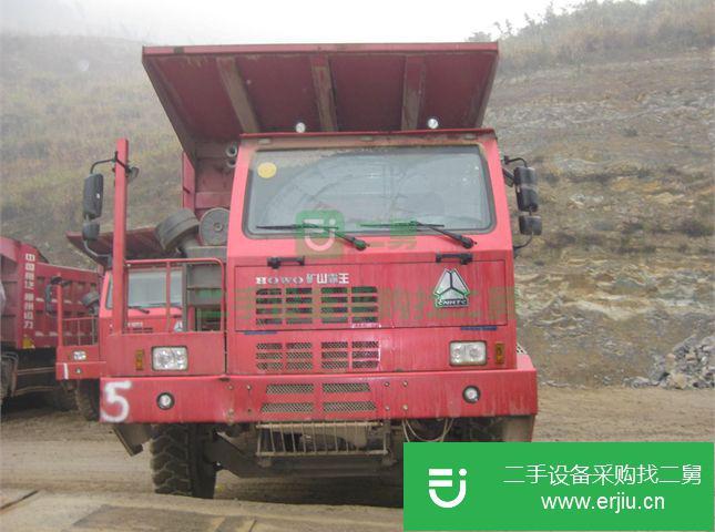四川出售二手中國重汽豪沃自卸車