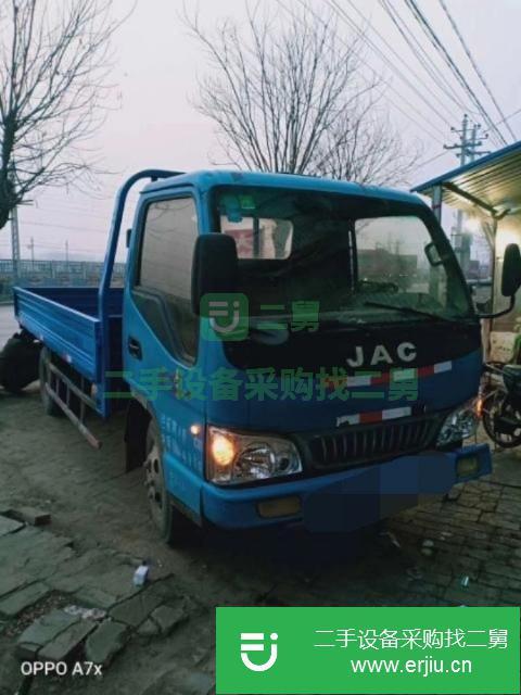 河北出售二手江淮4米2貨車