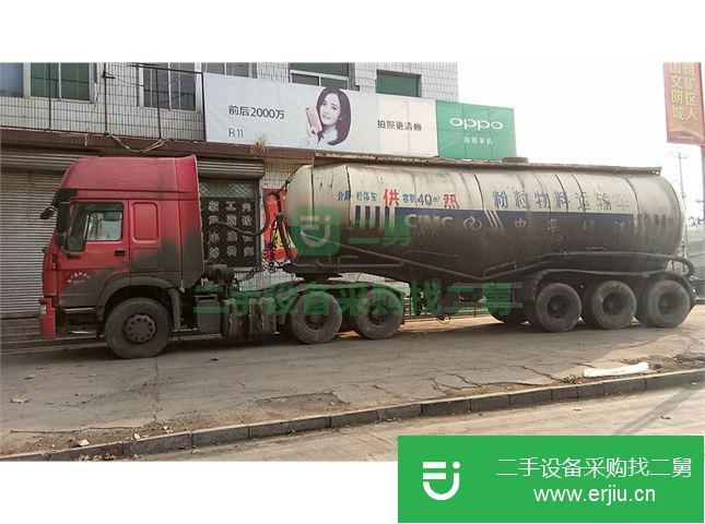 河北出售二手福田粉粒物料車