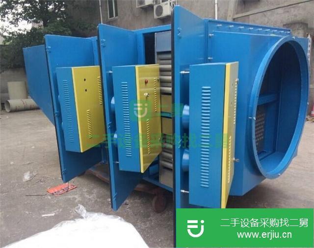 山東省出售二手等離子凈化器