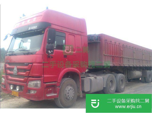 河南出售二手豪沃半掛車(chē)