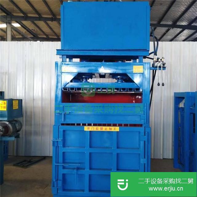 江蘇出售二手廢紙服裝打包機(jī)