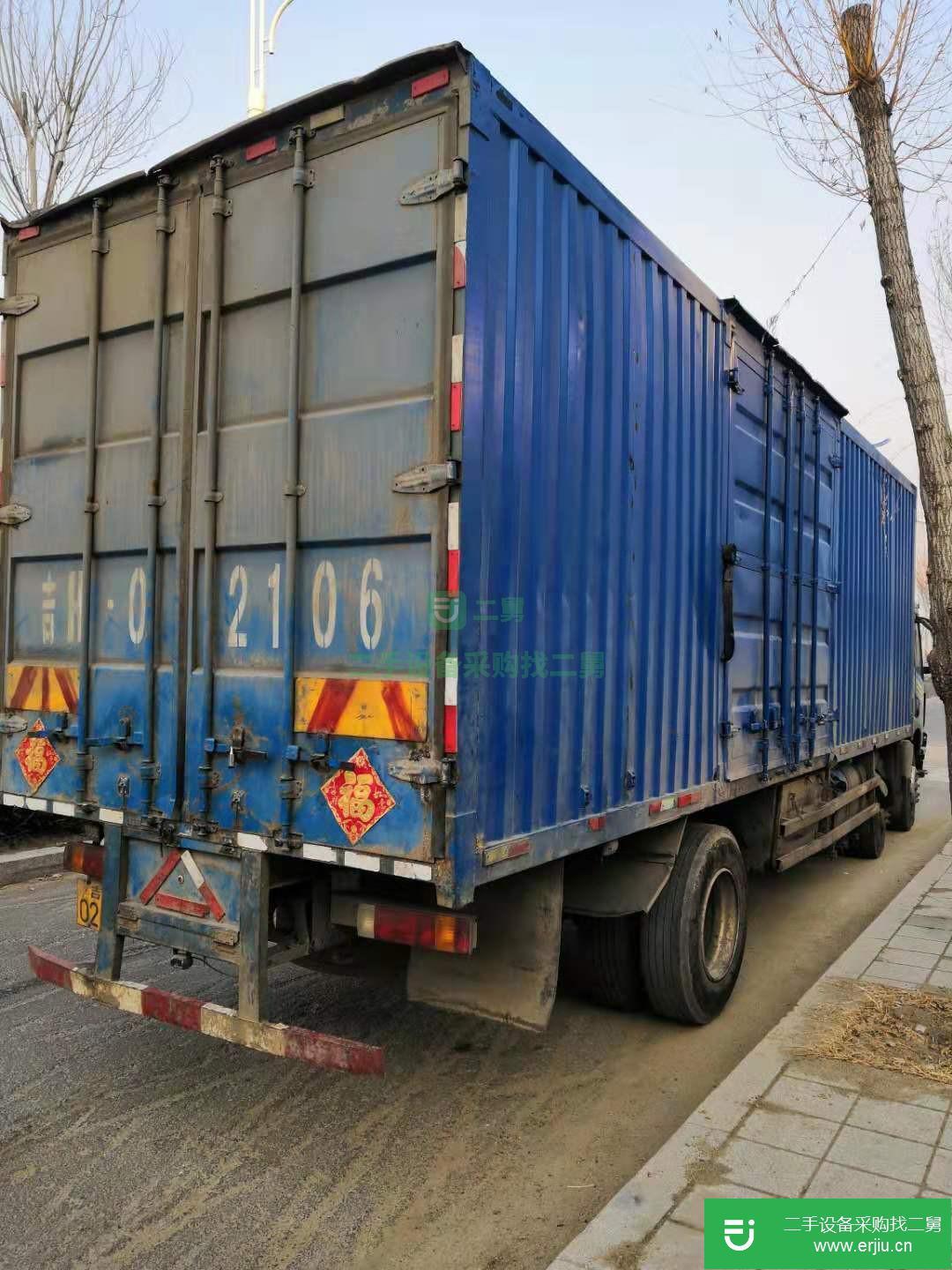 吉林出售二手一汽解放J6L中卡載貨車