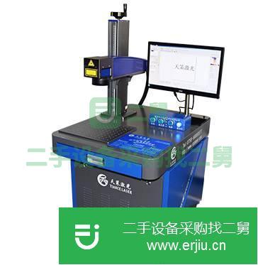 廣東出售二手激光鐳射機