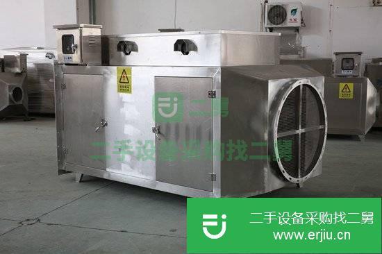 河北省出售二手廢氣處理設備