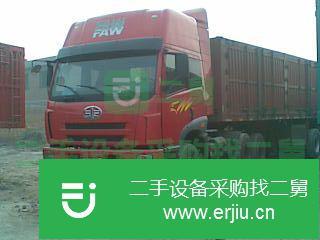 河北出售二手解放J6載貨車
