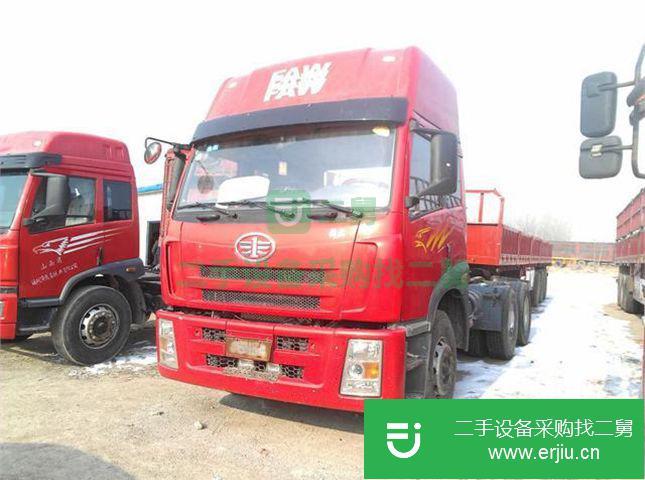 山東出售二手一汽解放牽引車