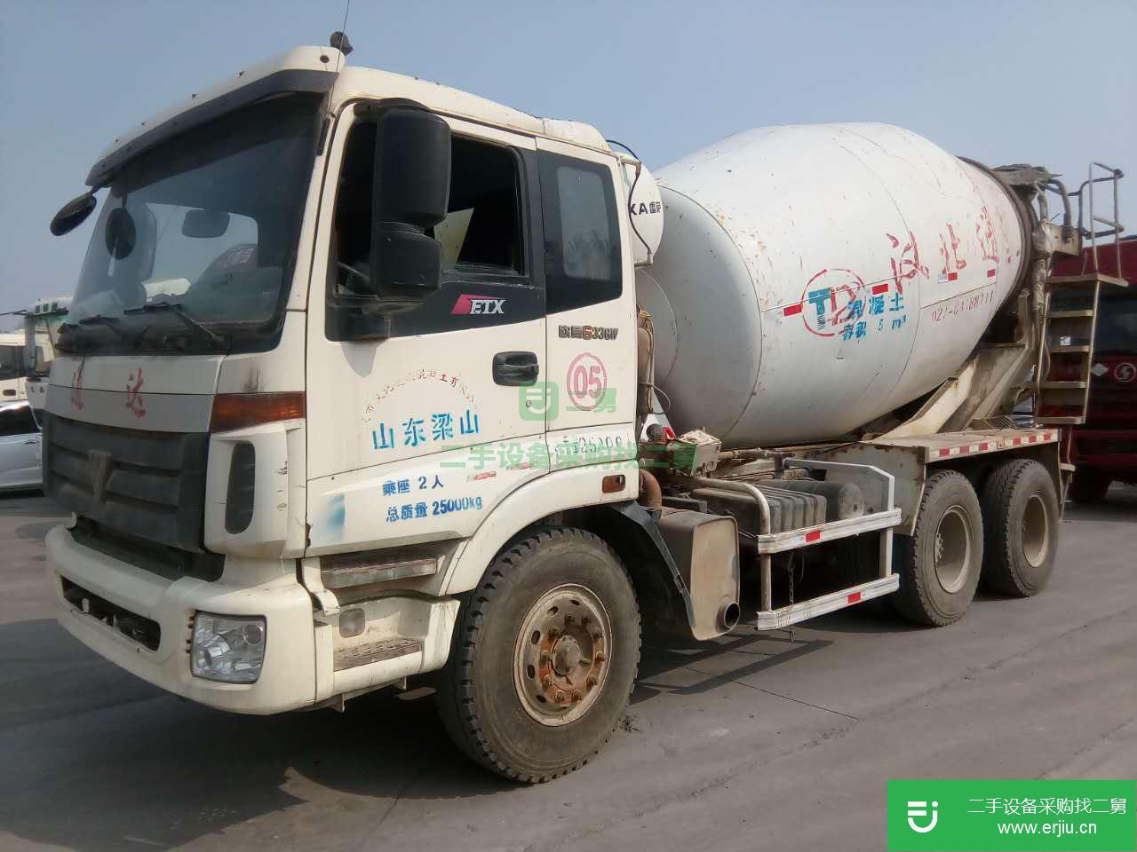 山東出售二手豪沃混凝土攪拌車